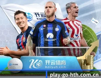 华体会官方网站,为您开启全新体验 - 体育资讯内容服务